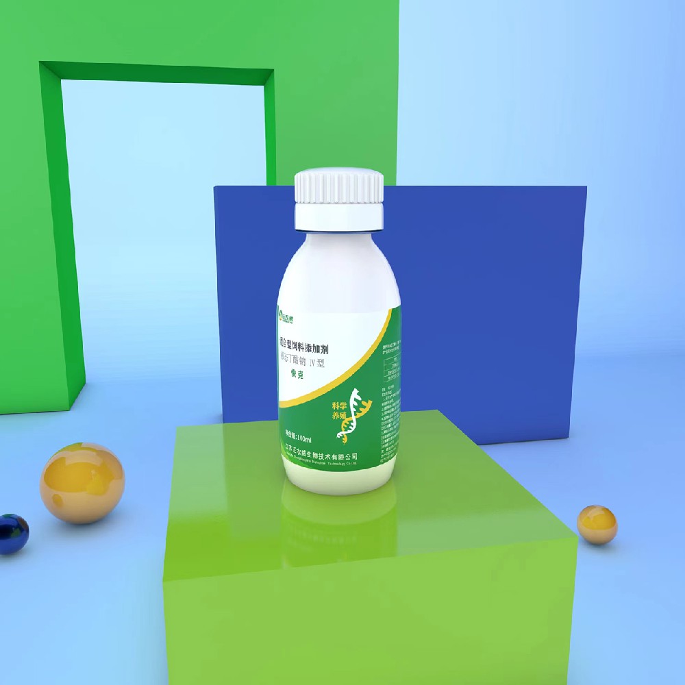 快克